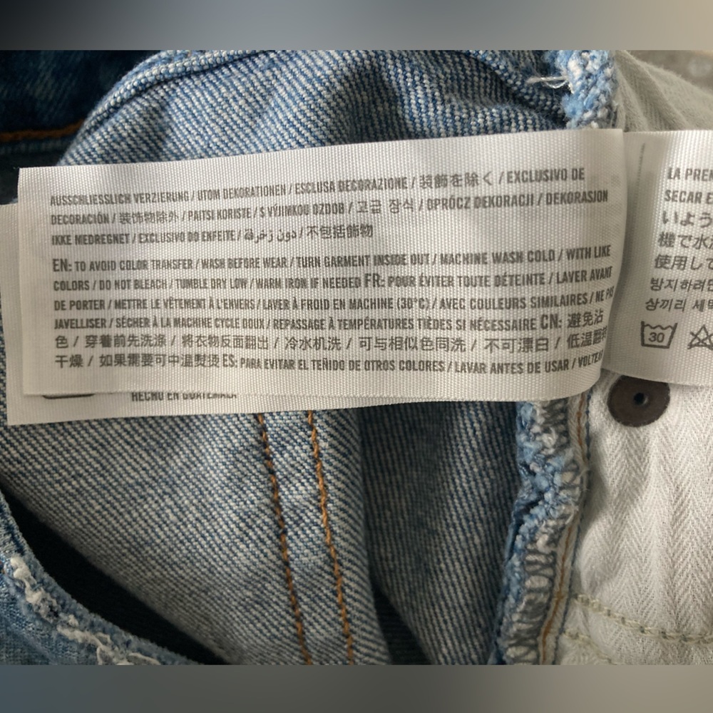 Abercrombie & Fitch Curve Love 90's Relaxed High Rise Jeans (31/12s) - Picture 7 of 7